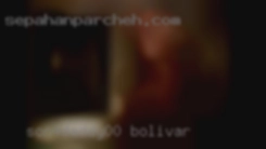 son4daddy00 Bolivar
